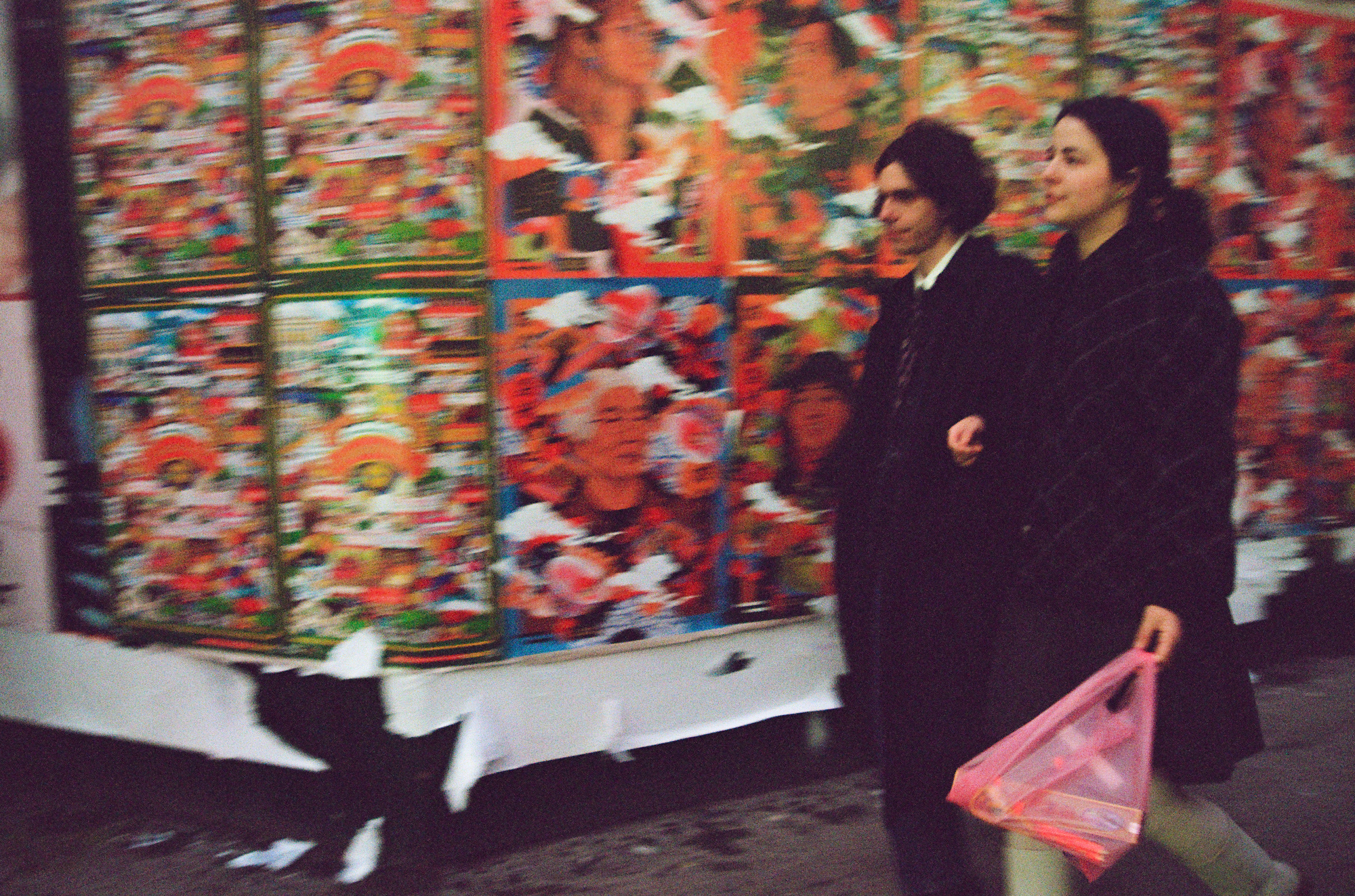 Good Morning and Welcome to Super Love 3