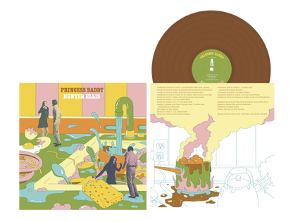 Hunter Ellis - Princess Daddy Brown Vinyl